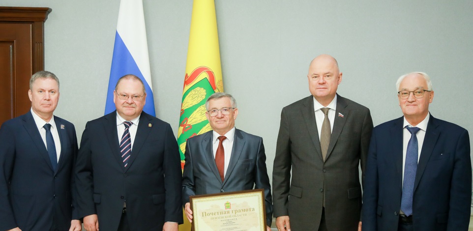 Владимир Подобед отмечен Почетной грамотой Пензенской области