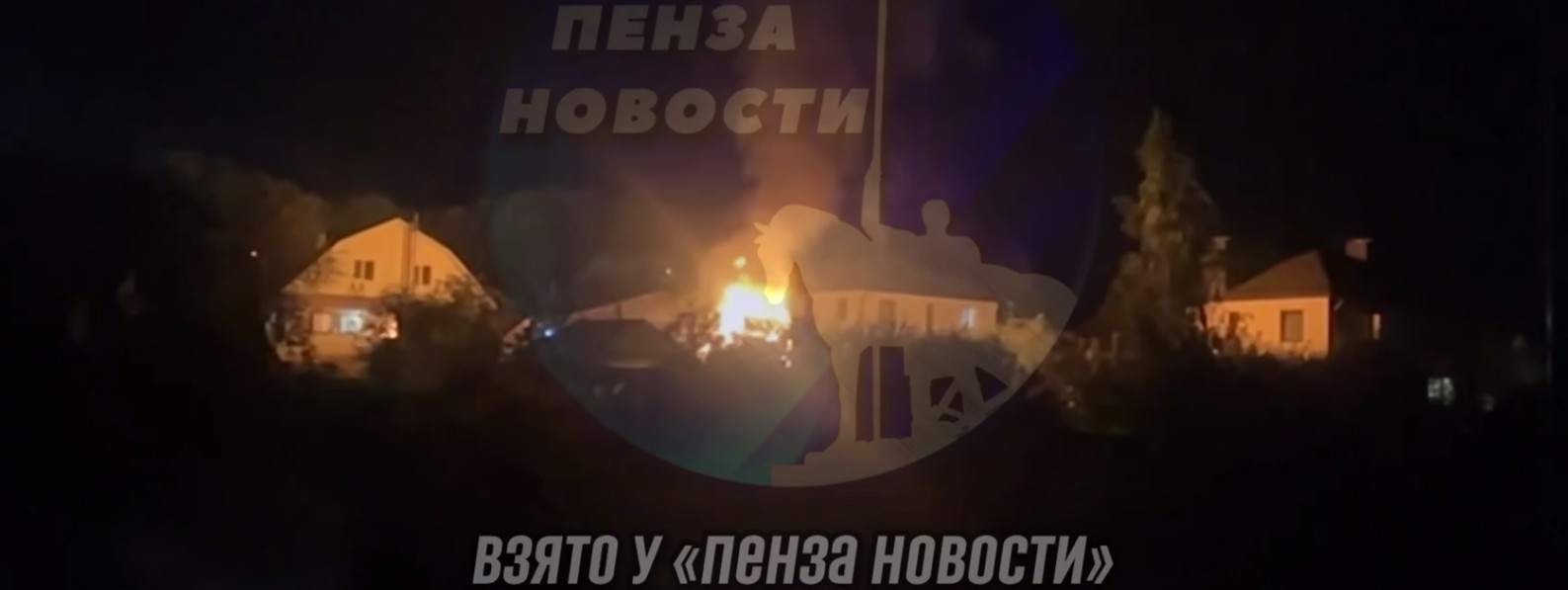 В Пензе 14 сентября потушили пожар в районе улицы Мереняшева