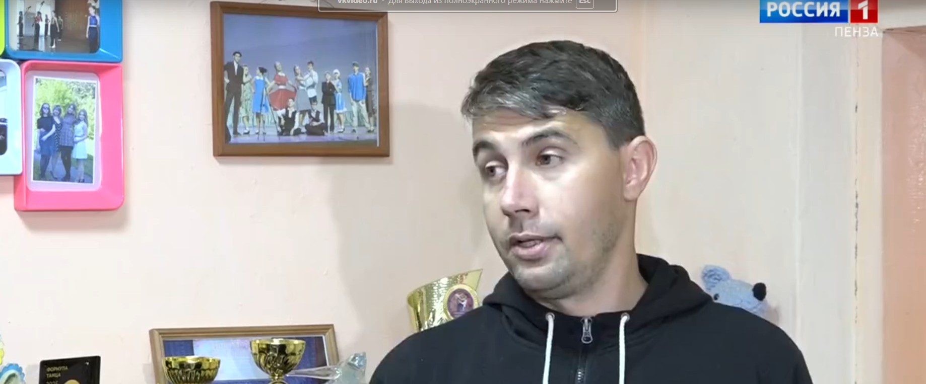 Новый хореограф трудоустроился в Никольскую школу искусств