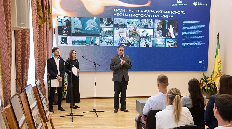 Вадим Супиков поддержал выставку о терроре украинского неонацистского режима