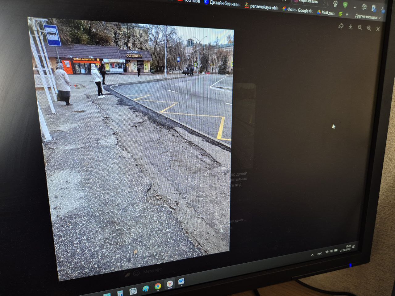 В Пензе отремонтировали Привокзальную площадь, но забыли о тротуаре