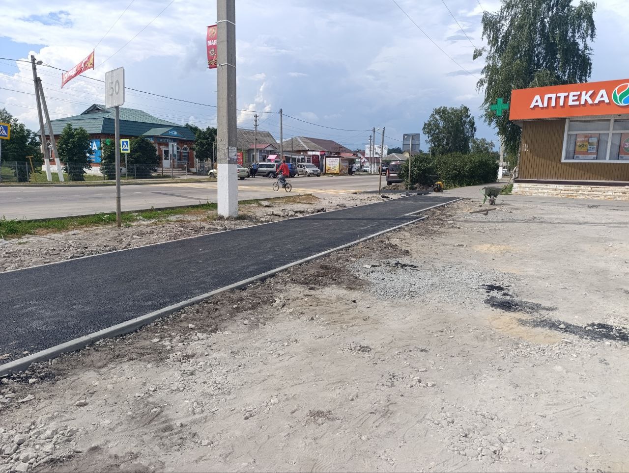 В Беково по нацпроекту обновили парковую зону на улице Советской