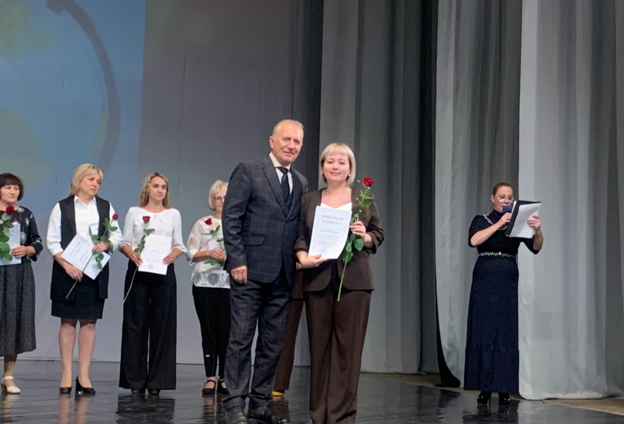В Кузнецке 3 октября наградили лучших учителей и воспитателей