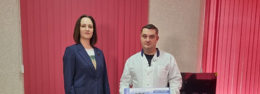 Пензенской больнице подарили новое оборудование для восстановления пациентов