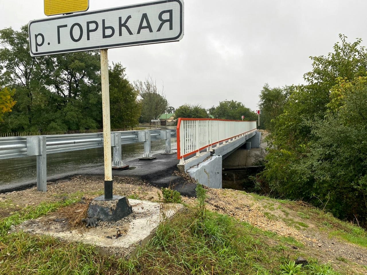 Пензенским автопутешественникам на заметку: на Ставрополье реконструировали мост