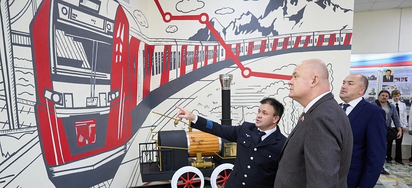 Вадим Супиков поздравил коллектив железнодорожного техникума с 145-летием учебного заведения