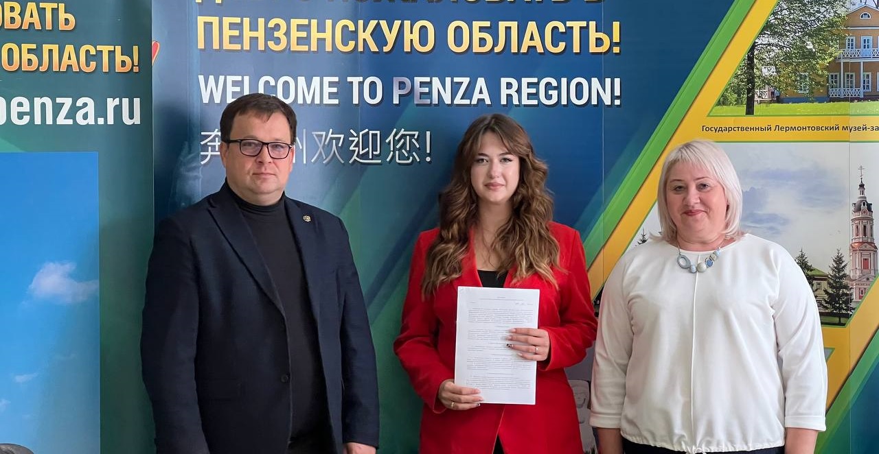 В Пензенской области еще пять работников культуры начали работу в районах