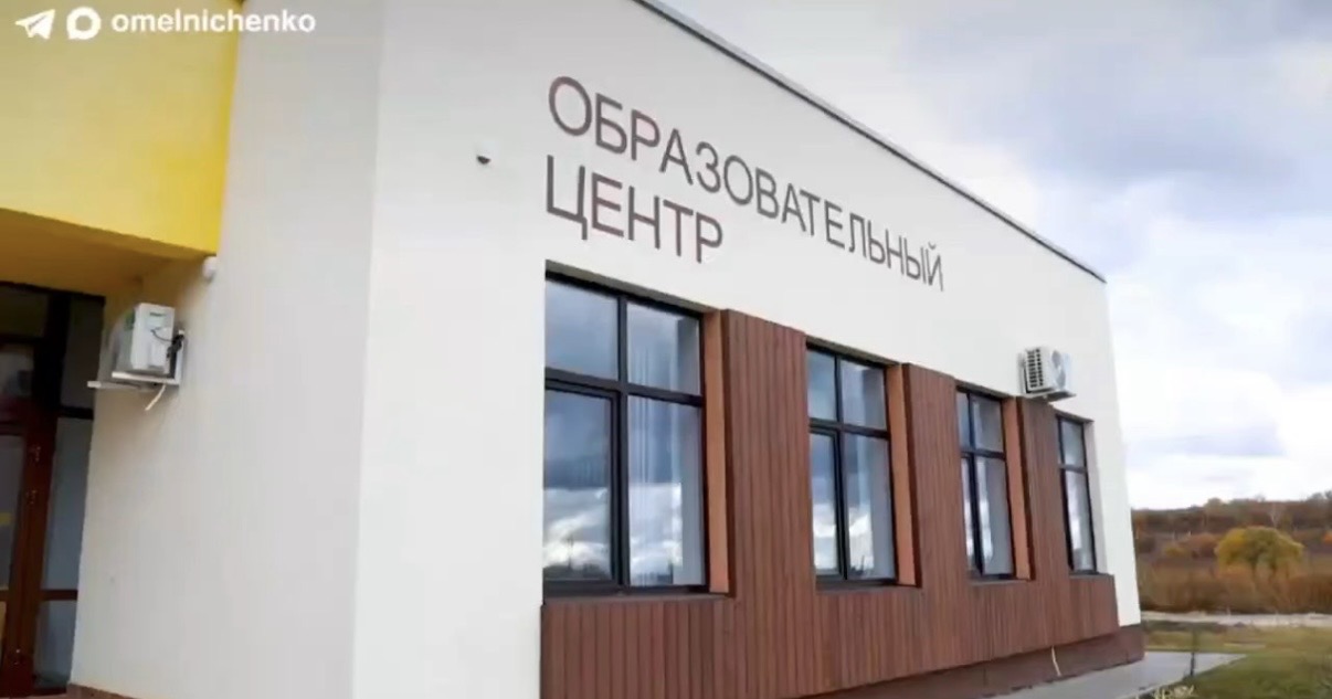 Ветераны СВО в Пензе откроют кузницу, ферму и столярную мастерскую