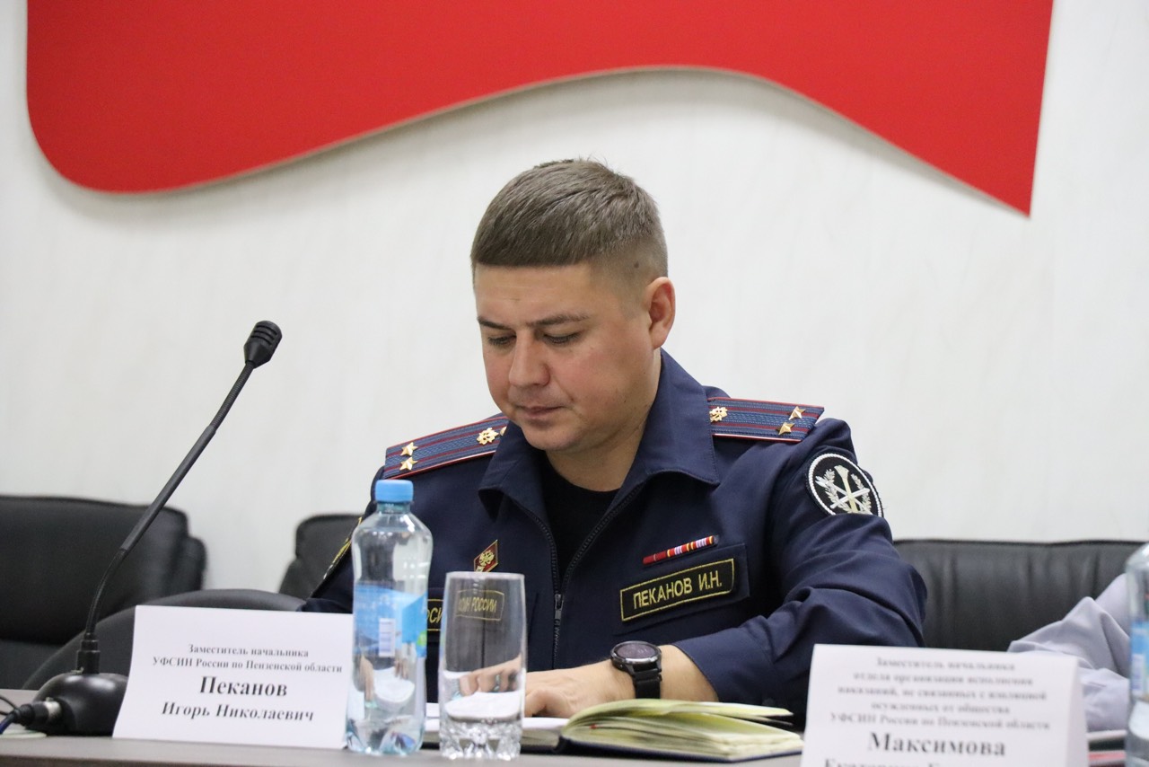 В Пензенской области уровень рецидивной преступности снизился на 15 процентов