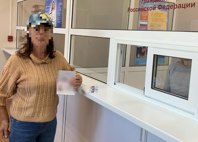 В Сердобском районе осужденной помогли восстановить паспорт по закону о пробации