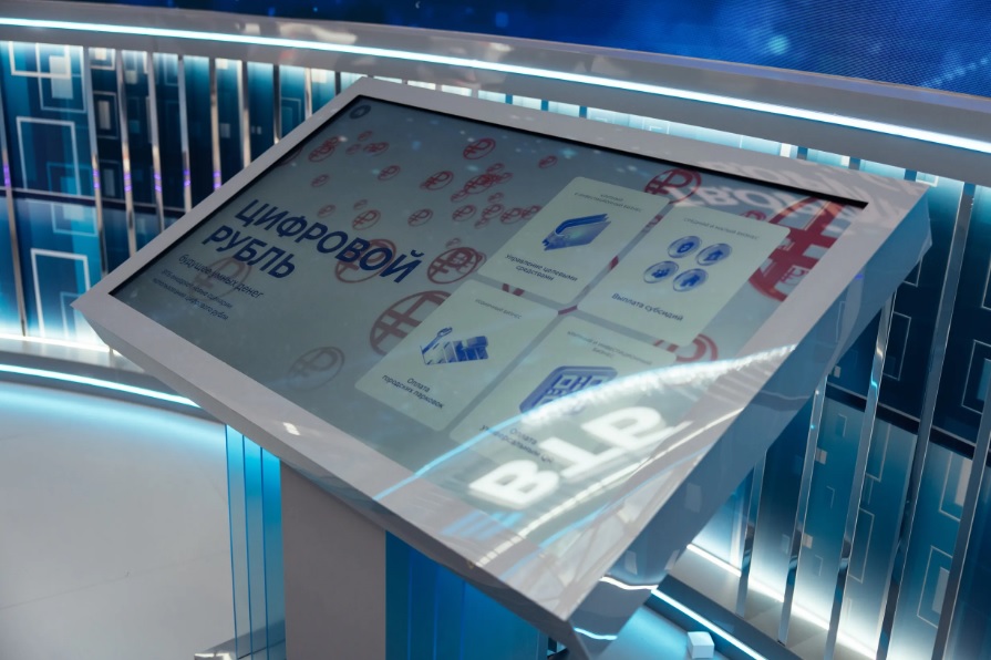 Мировой рынок цифровых валют поделят на ядра и свяжут мостами