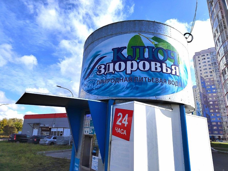 Как отопление дома и на работе влияет на наше здоровье и работоспособность