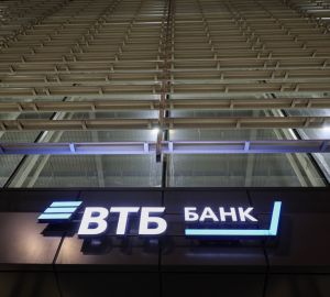 ВТБ запустил видеоконсультации на русском жестовом языке