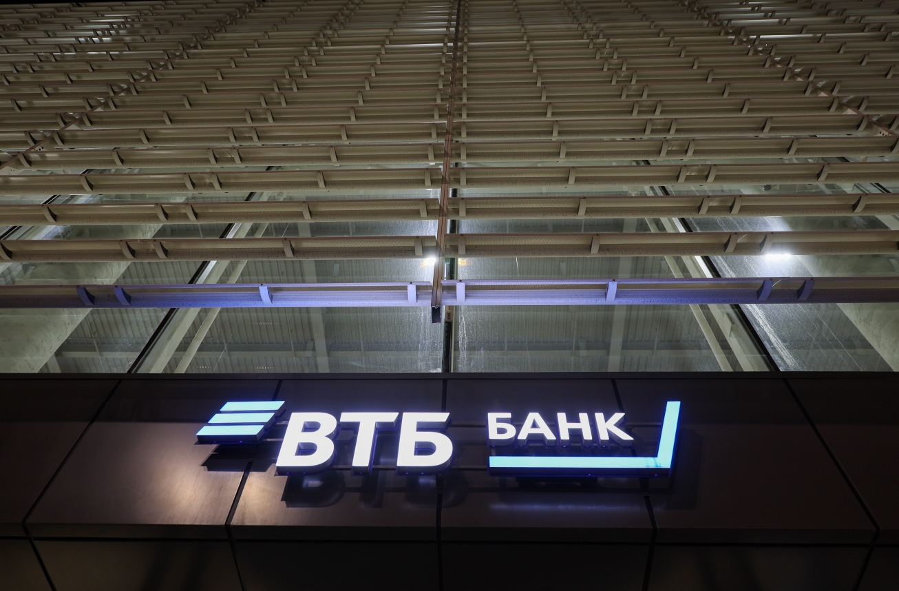 ВТБ запустил видеоконсультации на русском жестовом языке