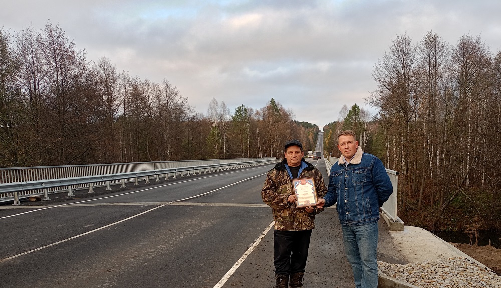 В Пензе наградили строителей за модернизацию мостов через реки Айва и Тумалейка