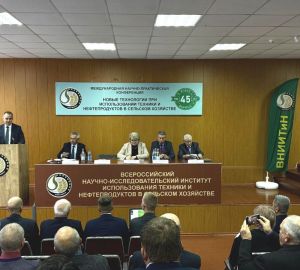 Валерий Чуйков рассказал о новых разработках для аграрной отрасли