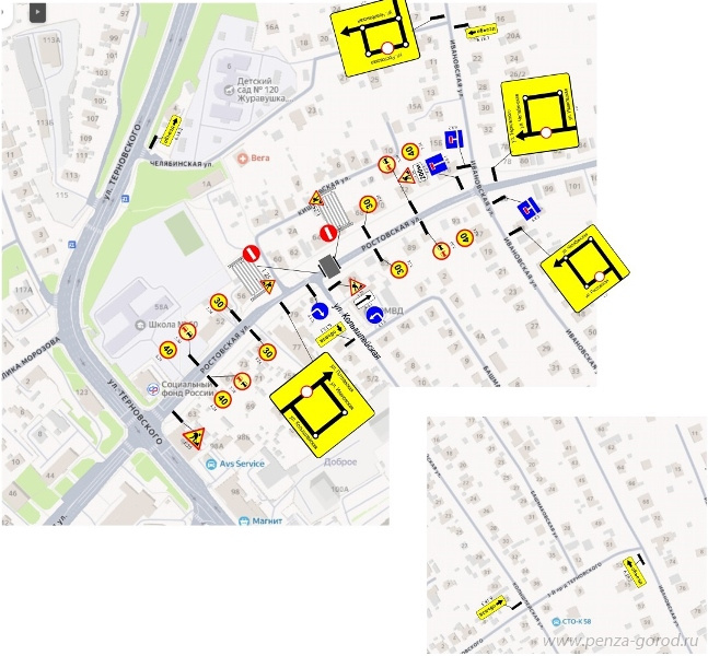 На улице Ростовской в Пензе на четыре дня перекрыли участок дороги