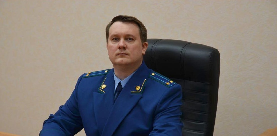 Новым прокурором Малосердобинского района назначен Григорий Сумароков