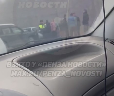 Густой утренний туман в Пензе привел к ДТП на выезде из города