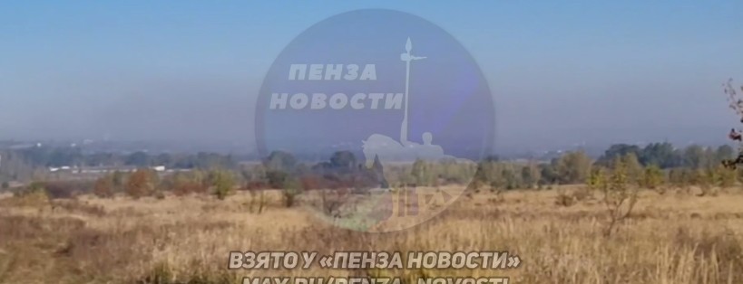 В МЧС опровергли информацию о пожаре на Чемодановской свалке