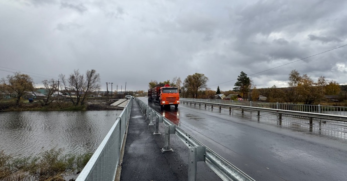 Глава Минстроя вручил награды строителям дорог в трех районах Пензенской области