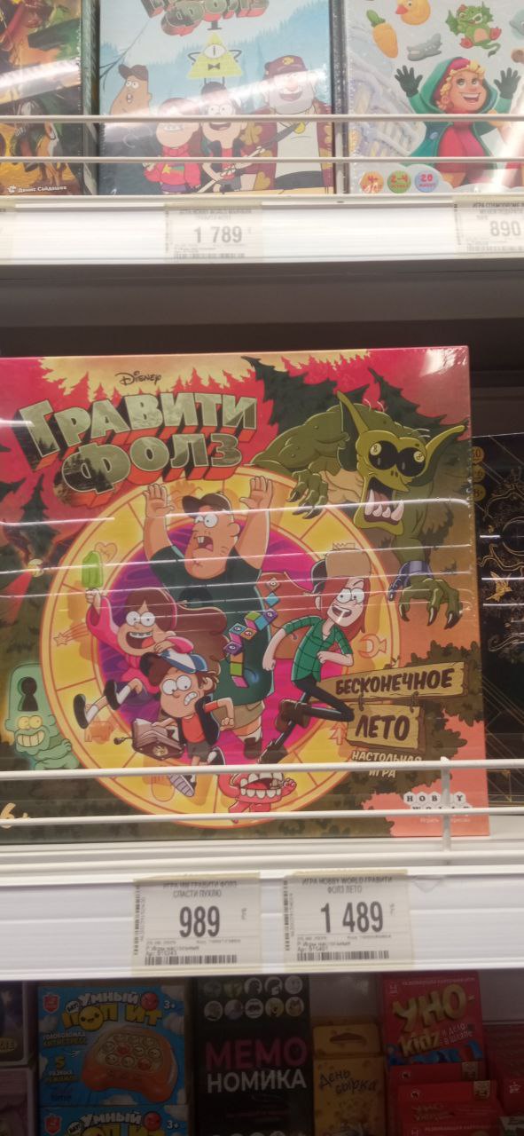 Врач Синева рассказала, могут ли игрушки-монстры развить детскую агрессию