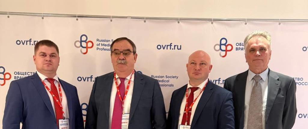 Главврач пензенского онкодиспансера вошел в Президиум Общества врачей России