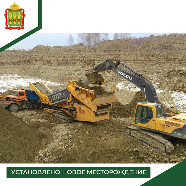 В Пензенской области открыто новое месторождение песка