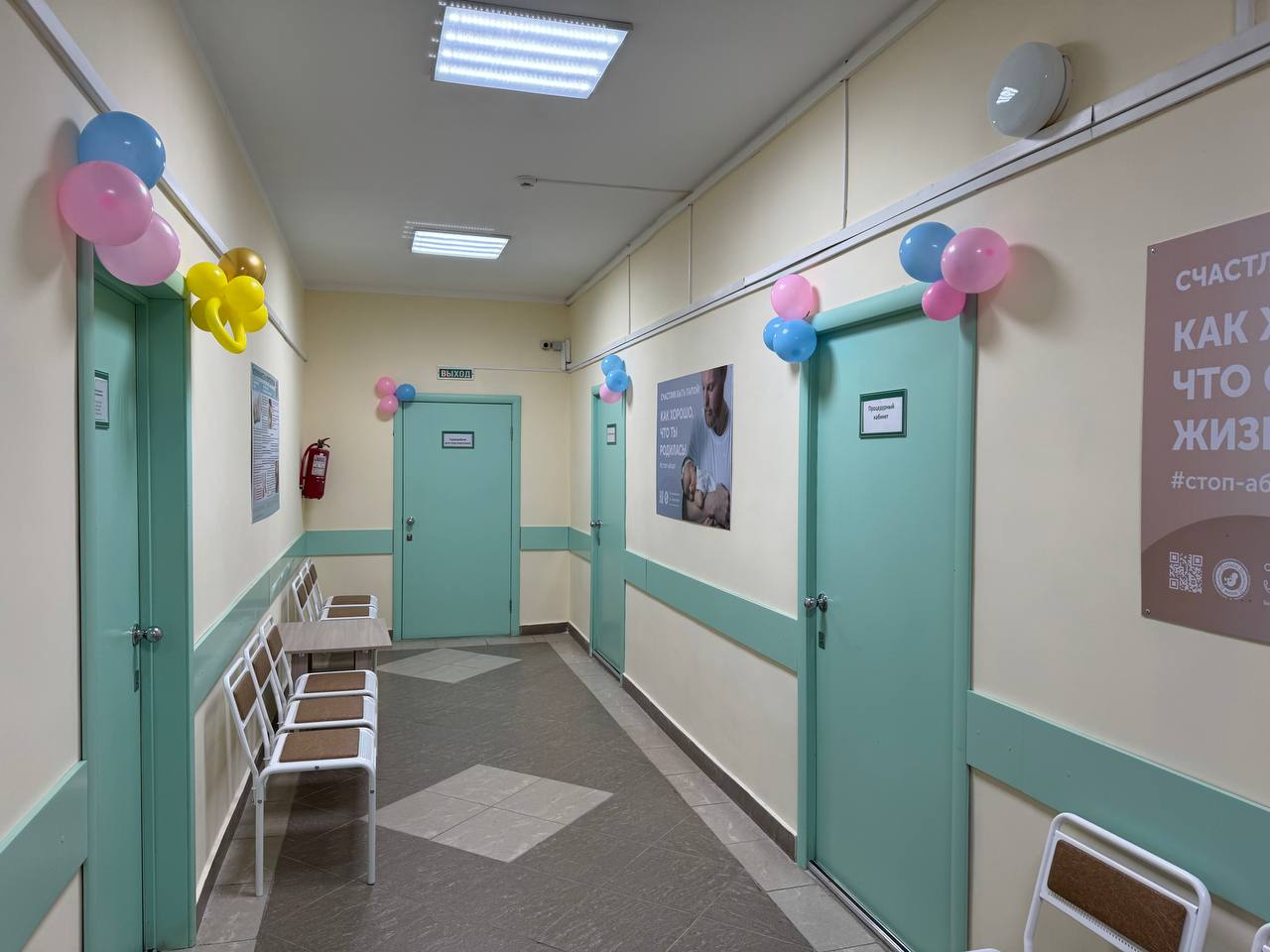 В Никольском районе на базе больницы открыли обновленную женскую консультацию