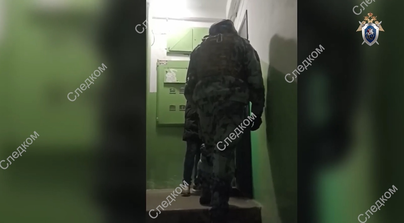 Задержаны мошенники, оформлявшие фиктивные браки с участниками СВО