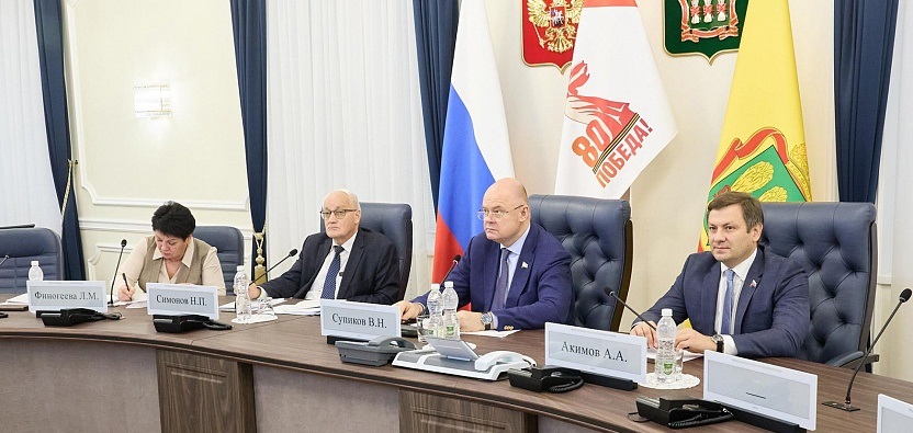 Вадим Супиков назвал приоритеты бюджета Пензенской области на ближайшие три года