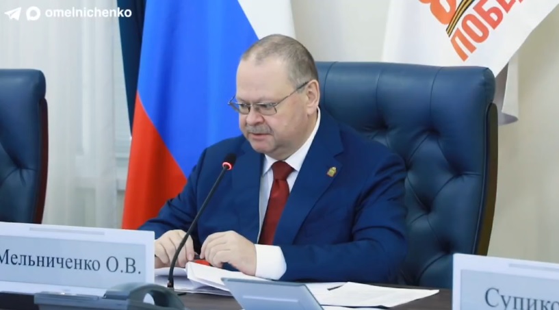 Олег Мельниченко инициировал полный запрет продажи вейпов в Пензенской области