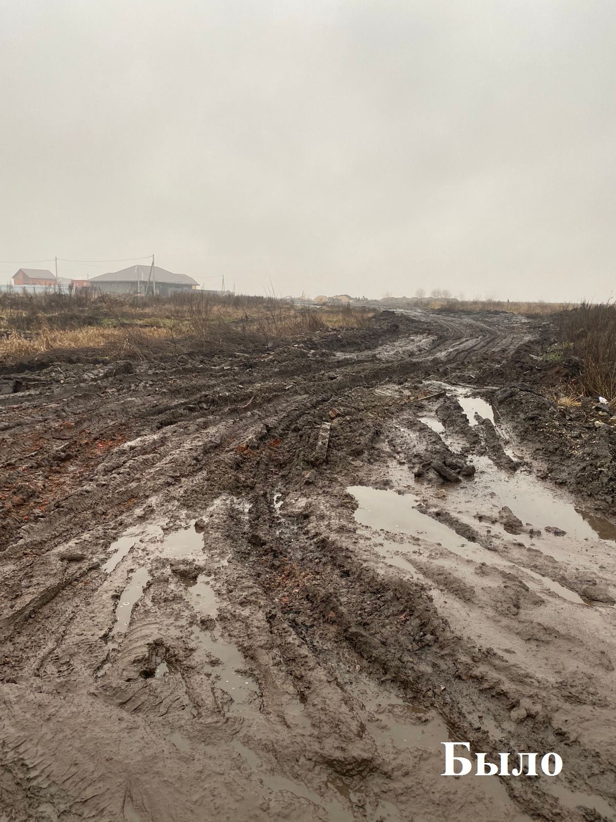 В Кузнецке начали восстанавливать дорогу в микрорайоне Взлетный
