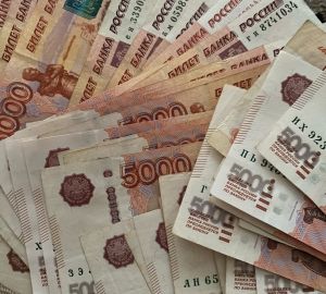 Бюджет Пензенской области на 2026-2028 годы будет направлен на нужды людей