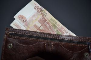 В России рассматривается возможность введения новой крупной банкноты