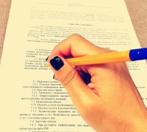 Пензенским налогоплательщикам напомнили срок уплаты налогов за 2024 год