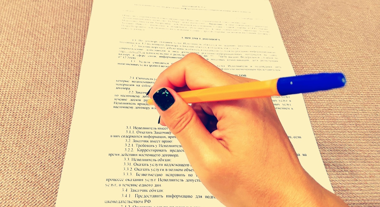 Массовое внедрение цифрового рубля перенесено на 2027 год