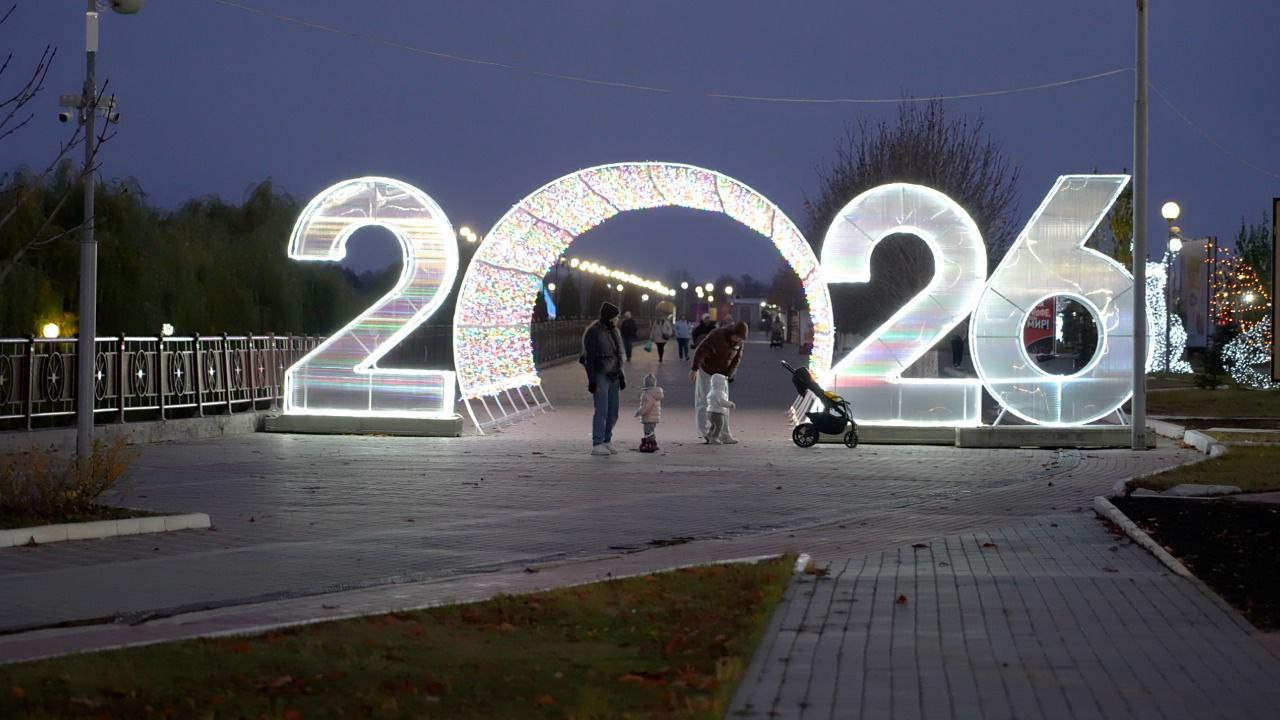 Термодом начал подготовку к Новому году на набережной Спутника