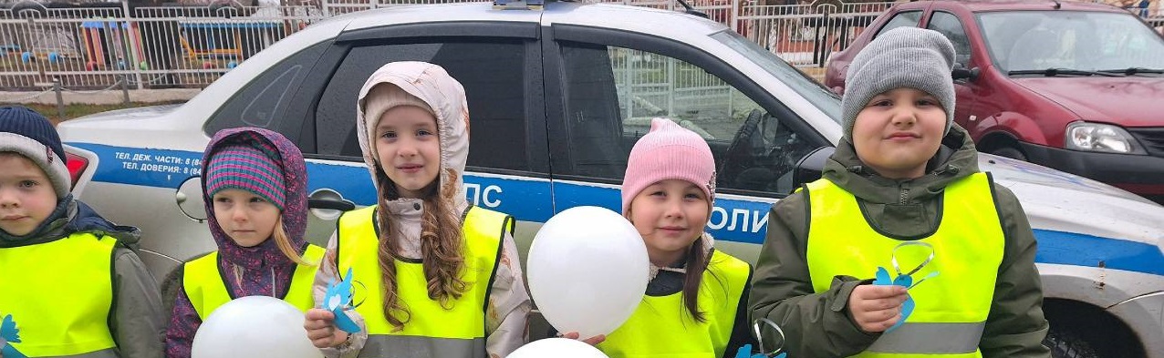 В Каменке прошла акция в День памяти жертв ДТП