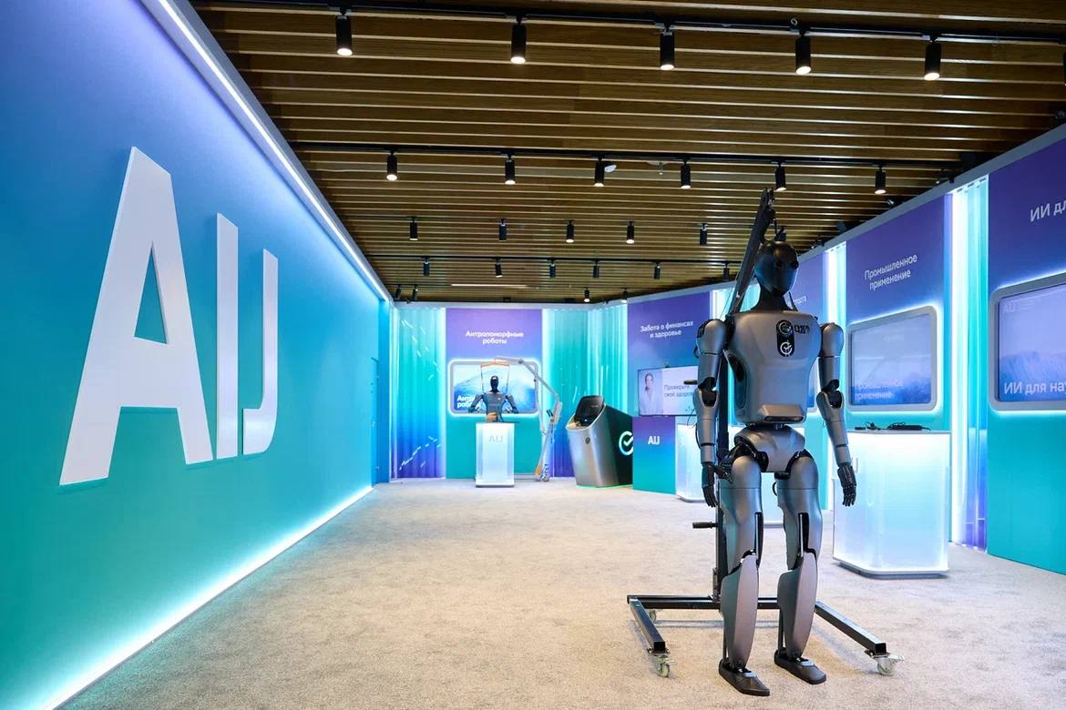 Владимир Путин на AI Journey отметил роль ИИ как фундамента суверенитета страны