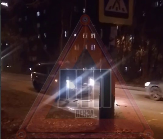 В пензенском Арбеково 19 ноября на пешеходном переходе столкнулись два авто