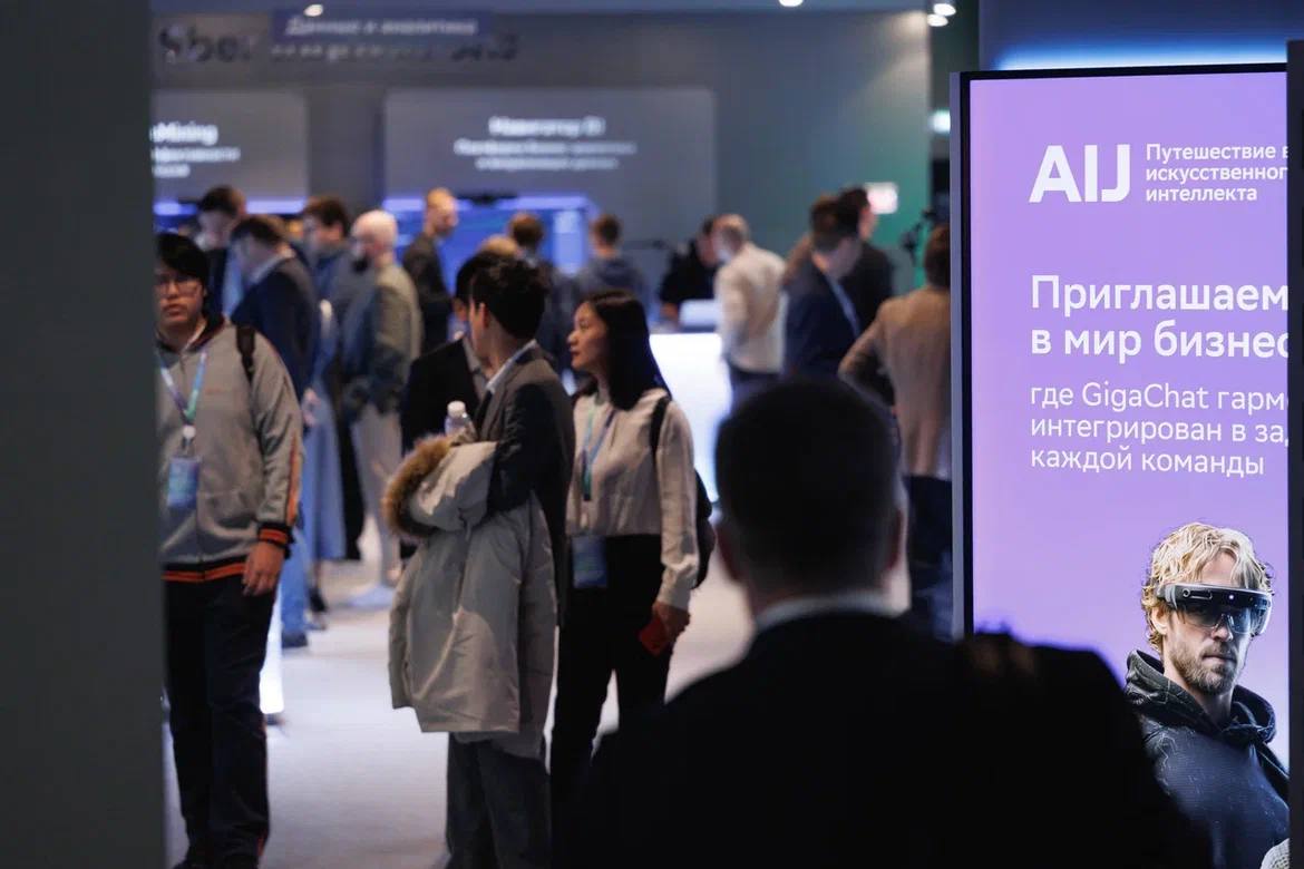 На AI Journey представлен обновлённый Навигатор BI Сбера