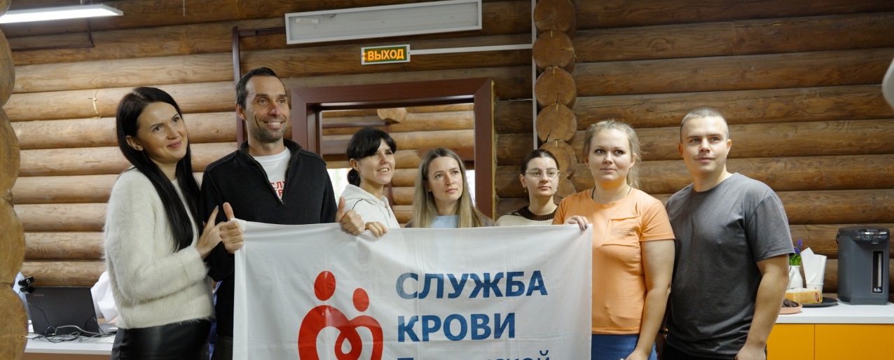 Доброспутники провели несколько акций в поддержку доноров крови