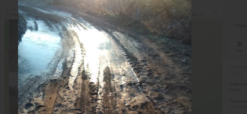 Дорога в Кузнецком районе пришла в негодность после строительных работ