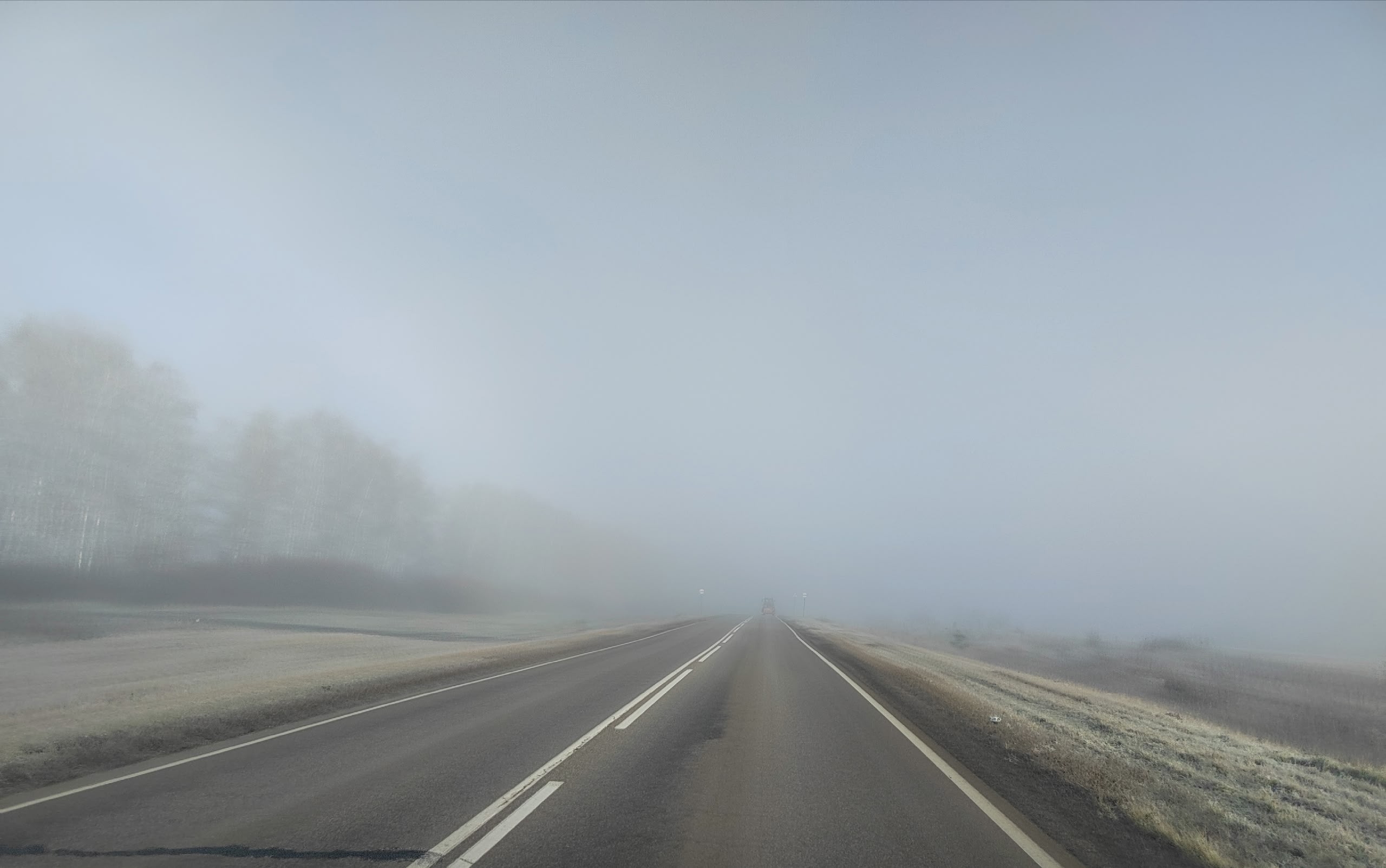 В Пензенской области 4 ноября вновь ожидается туман