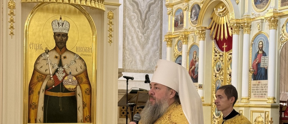 В Спасском соборе обрела новое место памятная доска в честь визита Николая II