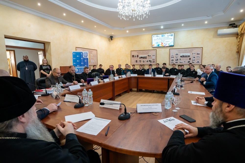 В Пензенской семинарии обсудили роль духовных ценностей в борьбе с экстремизмом