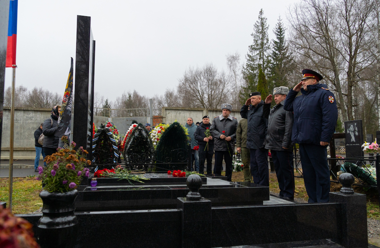 В Пензе почтили память сотрудников, погибших при исполнении служебного долга