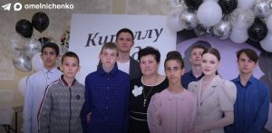 Олег Мельниченко приглашает глав муниципалитетов участвовать в премии Служение