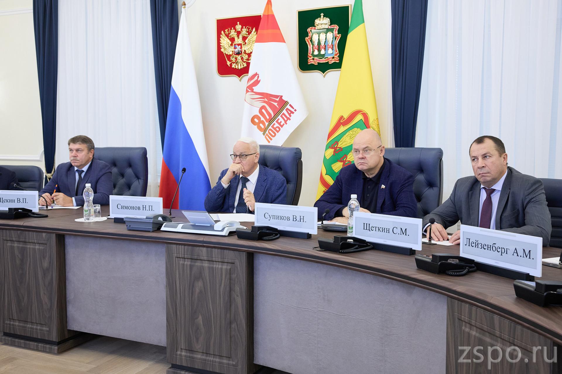 Вадим Супиков принял участие в заседании регионального правительства